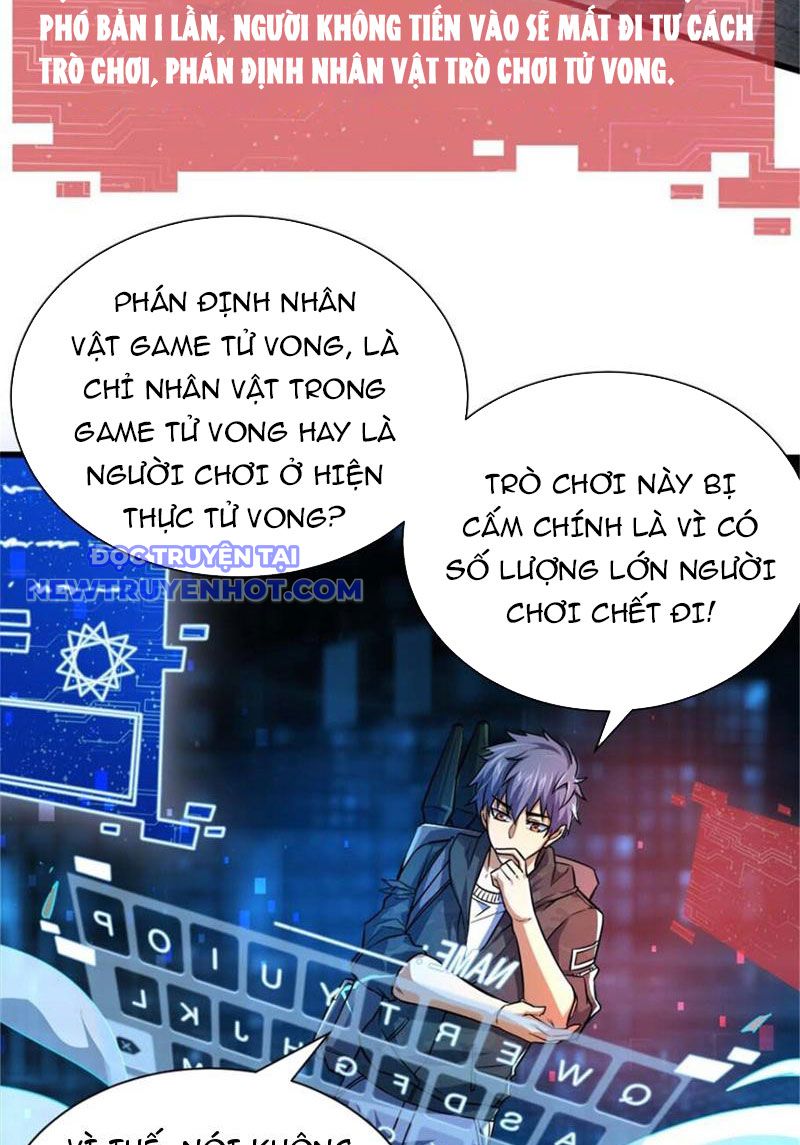 Lồng Giam Ác Ma chapter 13 - Trang 32