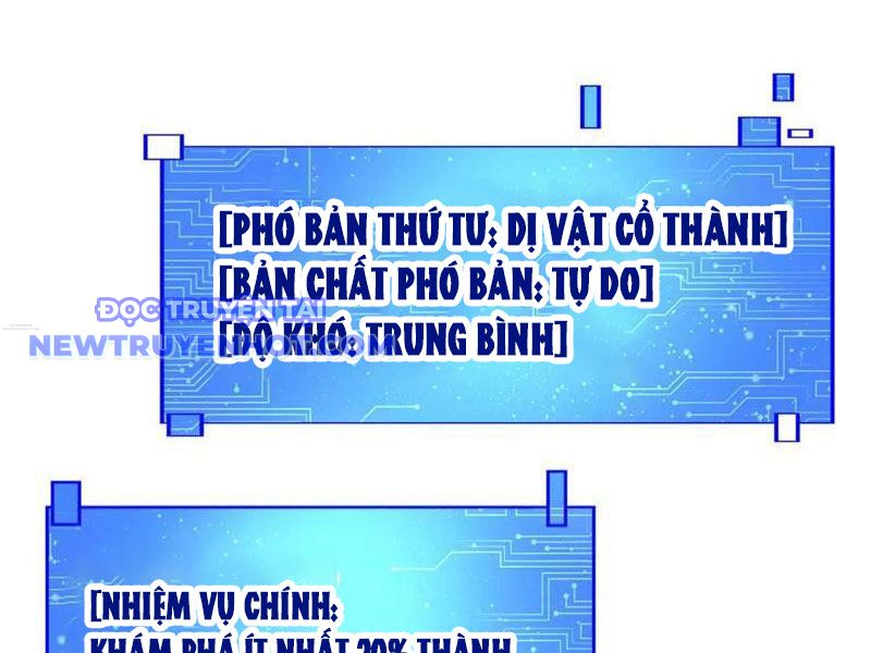 Lồng Giam Ác Ma chapter 51 - Trang 2