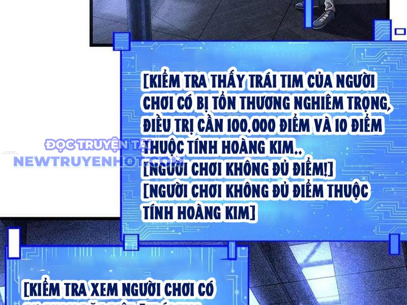 Lồng Giam Ác Ma chapter 51 - Trang 6