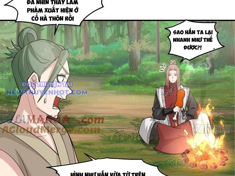 Vô Địch Thật Tịch Mịch chapter 44 - Trang 29