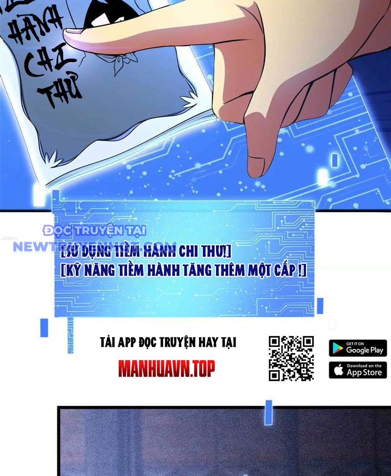 Lồng Giam Ác Ma chapter 45 - Trang 12