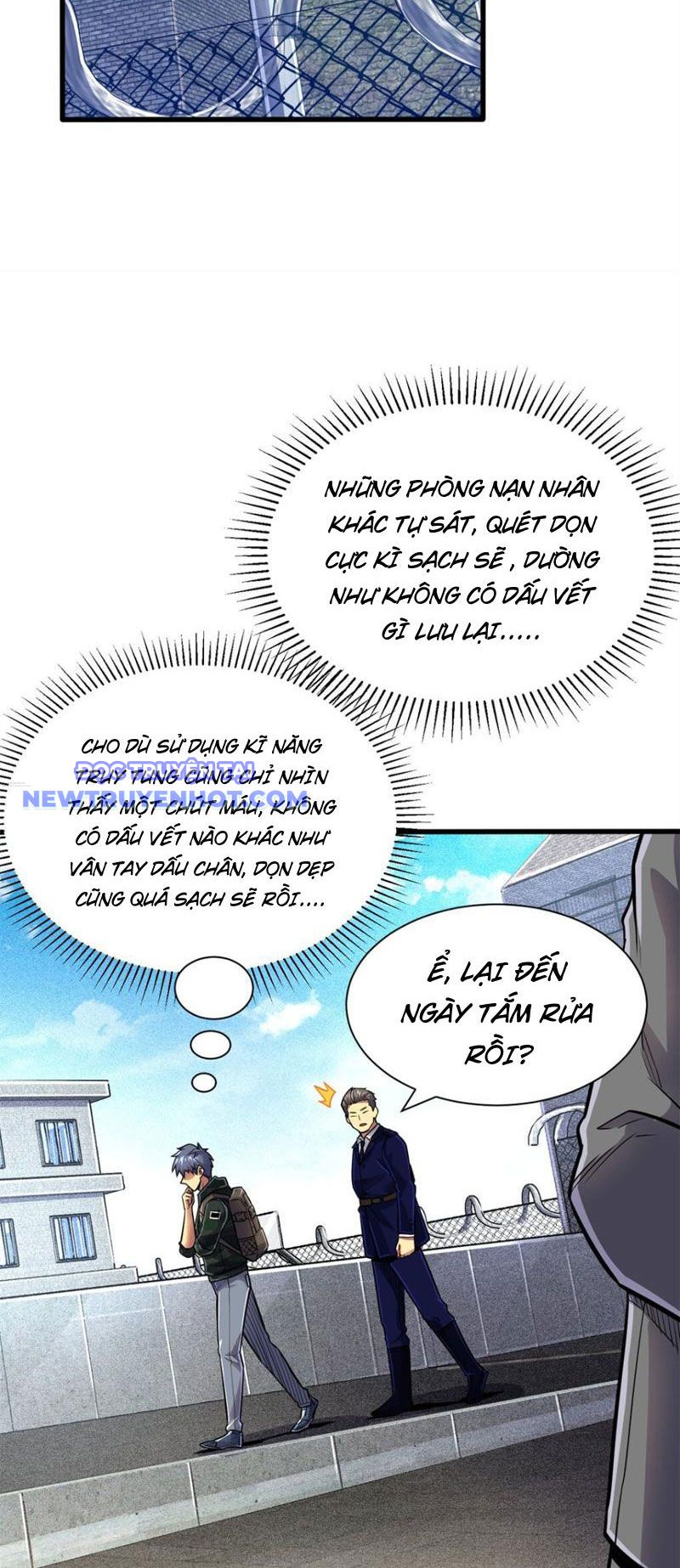 Lồng Giam Ác Ma chapter 17 - Trang 21