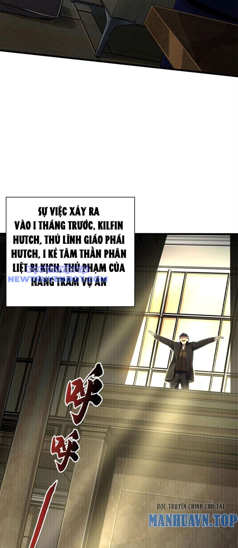 Lồng Giam Ác Ma chapter 17 - Trang 3