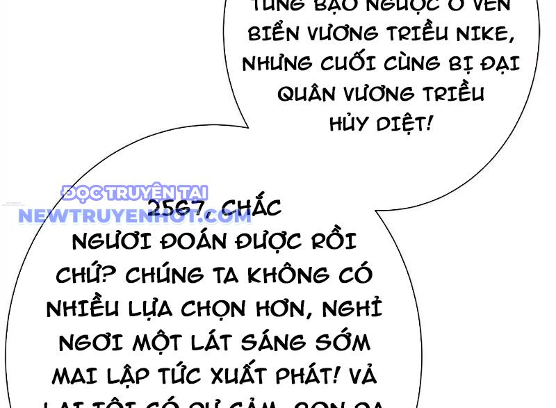 Lồng Giam Ác Ma chapter 49 - Trang 20