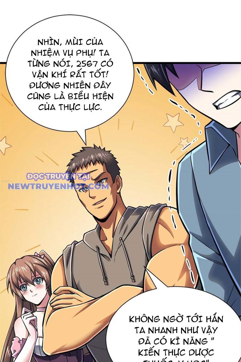 Lồng Giam Ác Ma chapter 16 - Trang 14