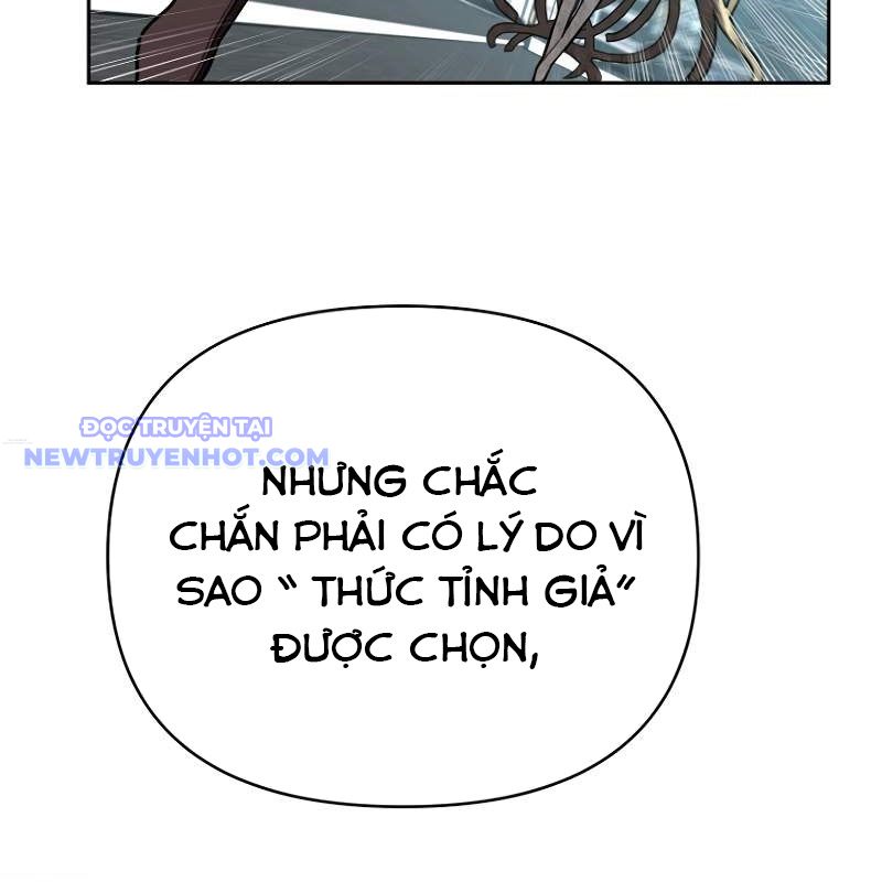 Ông Chú Ma Pháp Thiếu Nữ chapter 1 - Trang 220