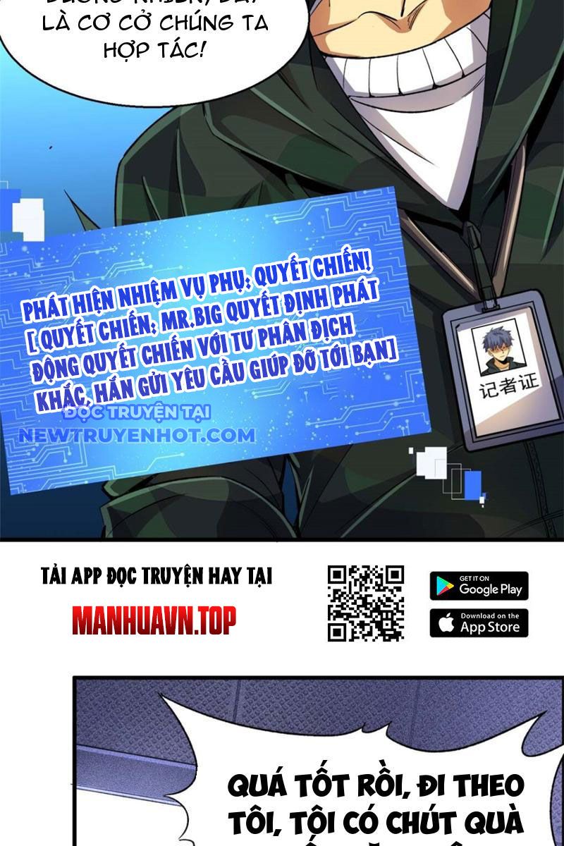 Lồng Giam Ác Ma chapter 26 - Trang 59