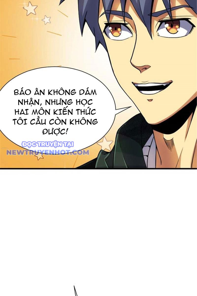 Lồng Giam Ác Ma chapter 34 - Trang 15