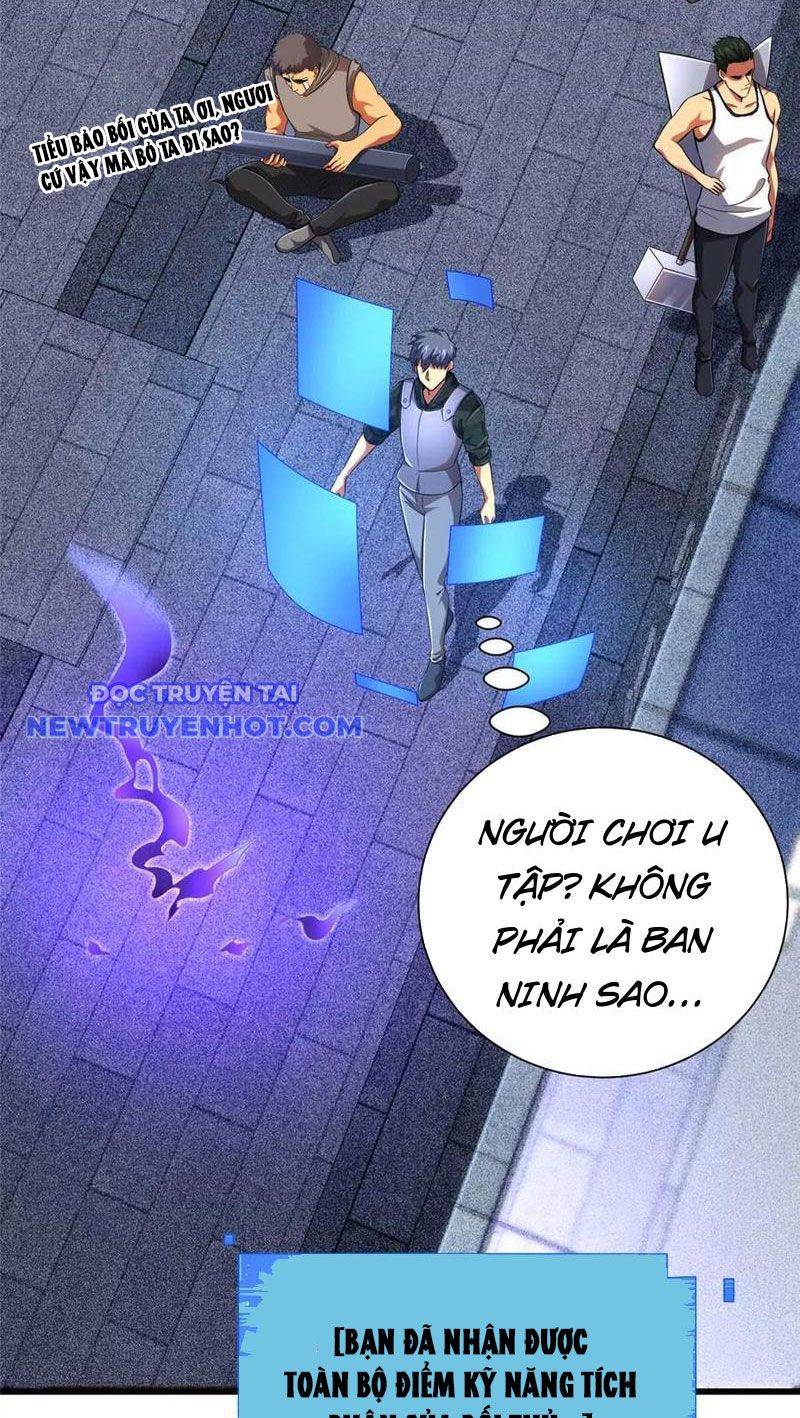 Lồng Giam Ác Ma chapter 46 - Trang 43