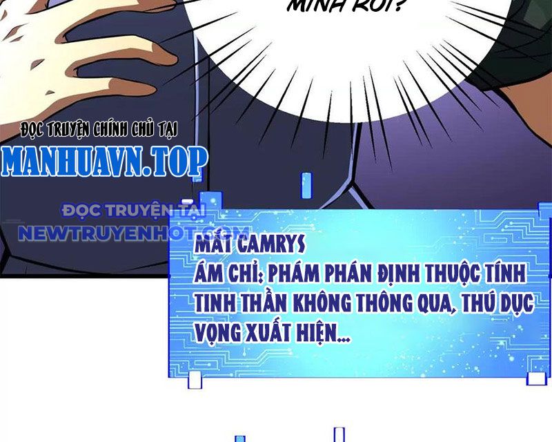 Lồng Giam Ác Ma chapter 50 - Trang 57