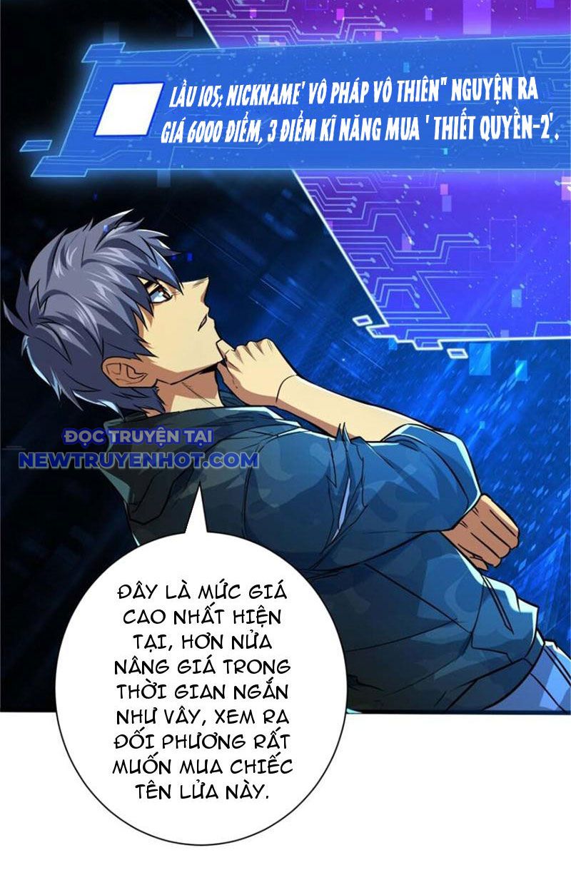 Lồng Giam Ác Ma chapter 13 - Trang 44