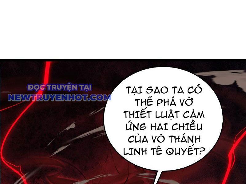 Giết Ta Thêm Mấy Lần Ta Liền Vô Địch chapter 35 - Trang 27