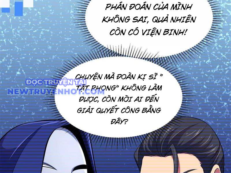 Lồng Giam Ác Ma chapter 43 - Trang 12