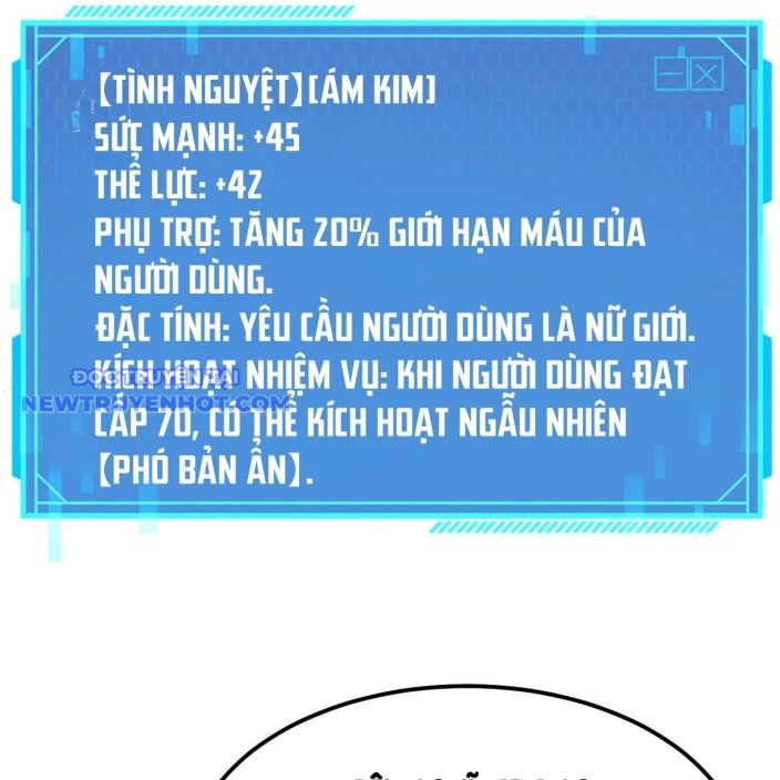 Võng Du Thiên Hạ Vô Song chapter 76 - Trang 123