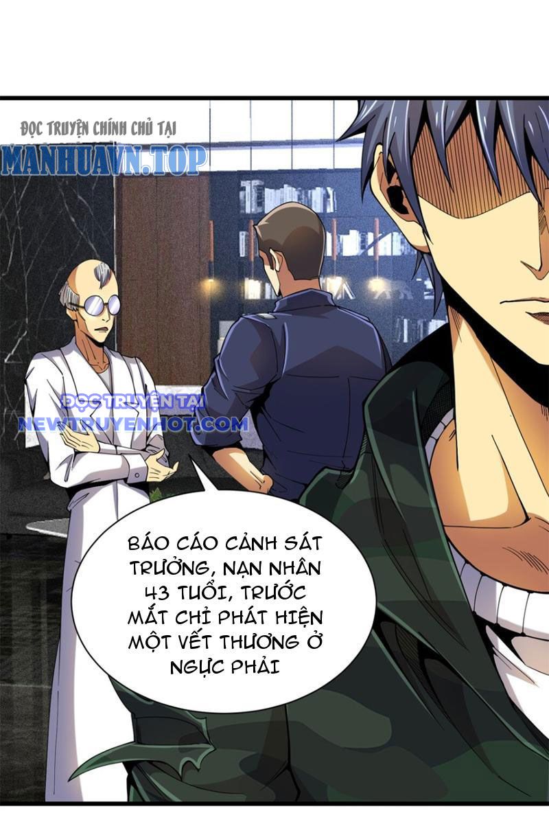 Lồng Giam Ác Ma chapter 31 - Trang 34