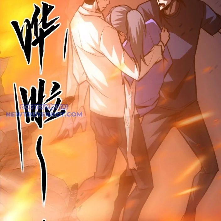 Võng Du Thiên Hạ Vô Song chapter 77 - Trang 27