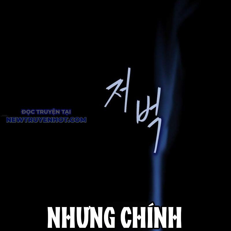 Ông Chú Ma Pháp Thiếu Nữ chapter 13 - Trang 229