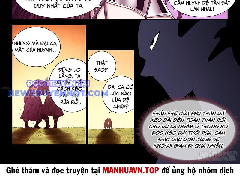 Ta Là Đại Thần Tiên chapter 776 - Trang 27