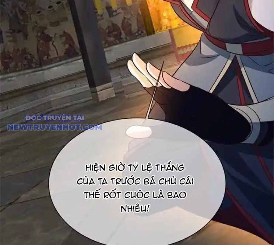 Chiến Hồn Tuyệt Thế chapter 736 - Trang 111