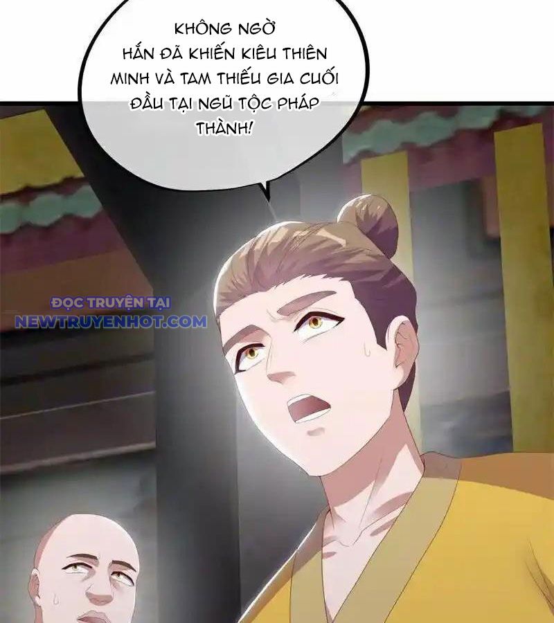 Chiến Hồn Tuyệt Thế chapter 738 - Trang 5