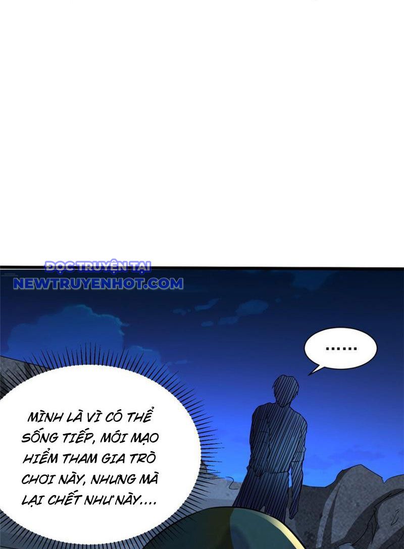 Lồng Giam Ác Ma chapter 11 - Trang 12