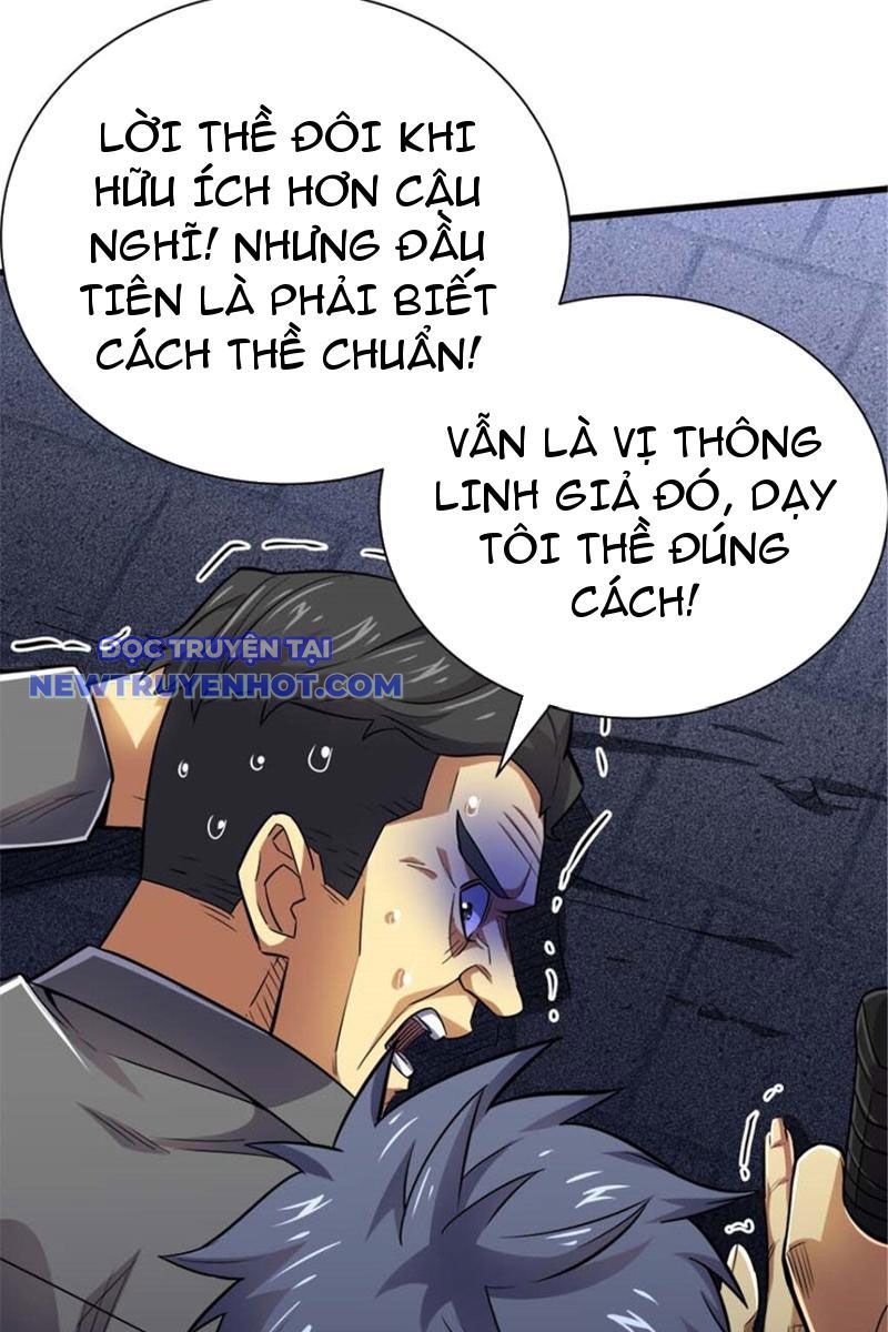 Lồng Giam Ác Ma chapter 20 - Trang 26