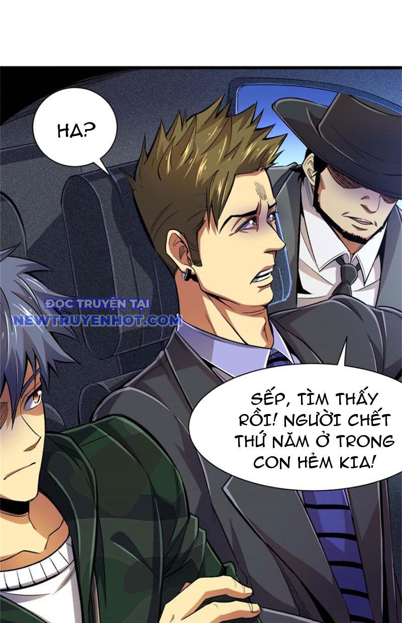 Lồng Giam Ác Ma chapter 25 - Trang 42