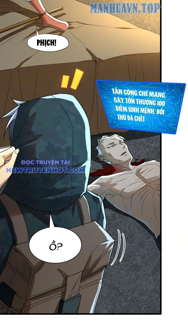 Lồng Giam Ác Ma chapter 7 - Trang 17