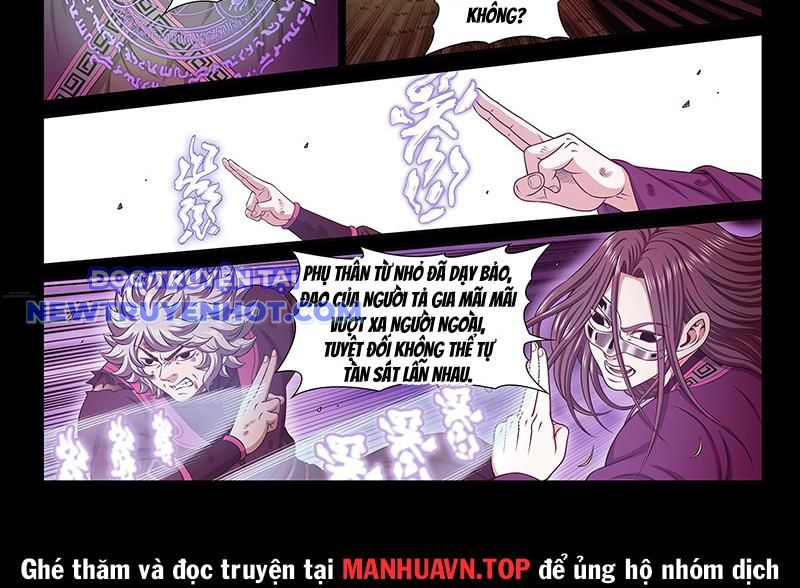 Ta Là Đại Thần Tiên chapter 776 - Trang 21