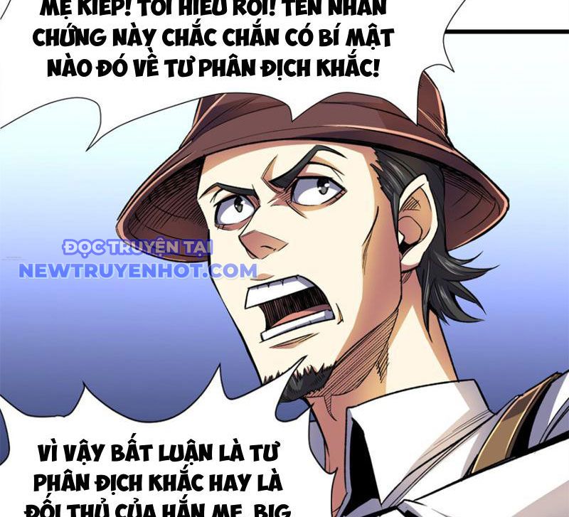 Lồng Giam Ác Ma chapter 23 - Trang 65