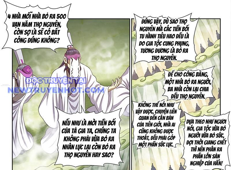 Ta Là Đại Thần Tiên chapter 776 - Trang 4