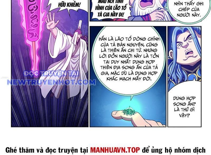 Ta Là Đại Thần Tiên chapter 776 - Trang 13