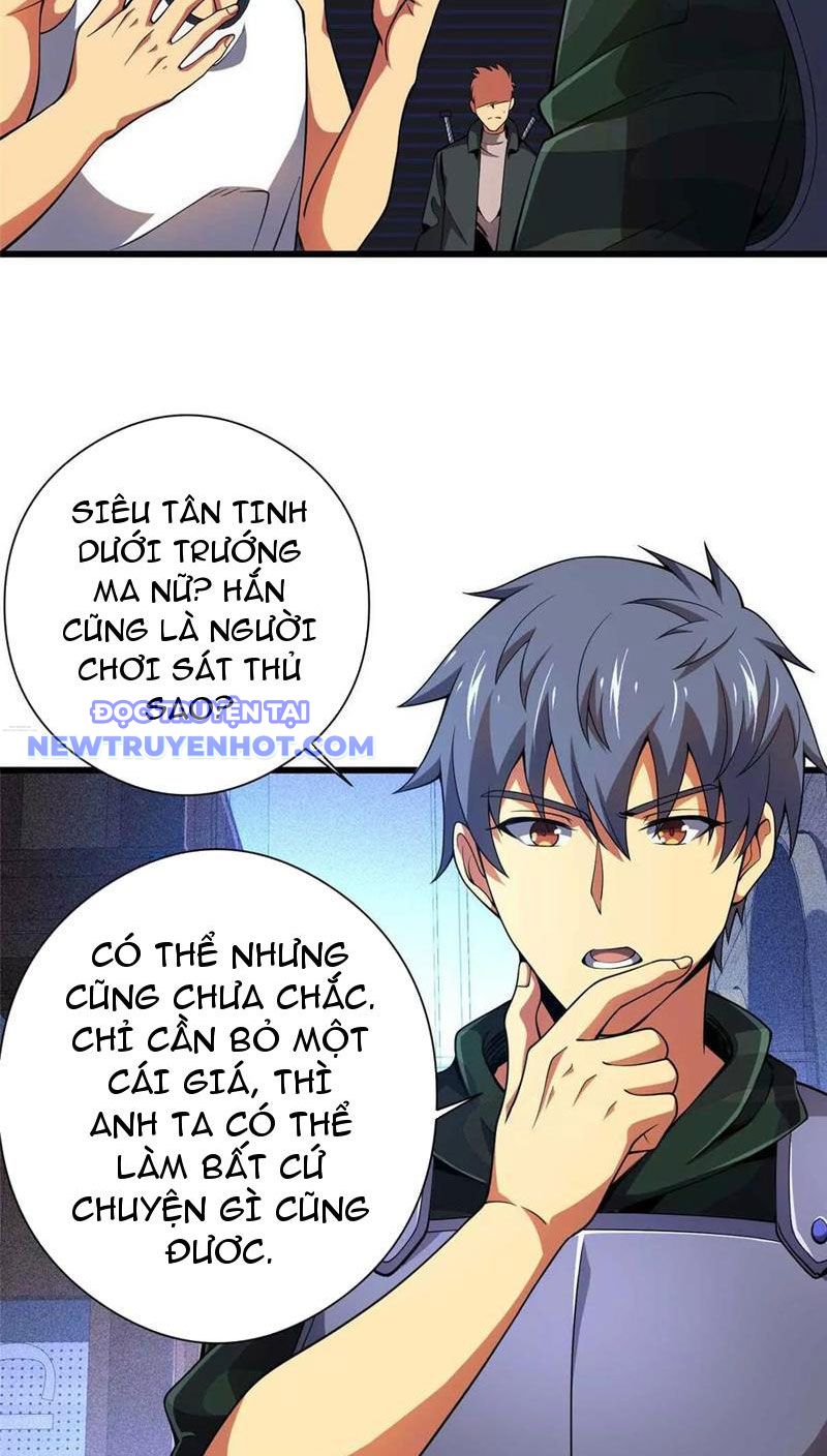 Lồng Giam Ác Ma chapter 46 - Trang 15