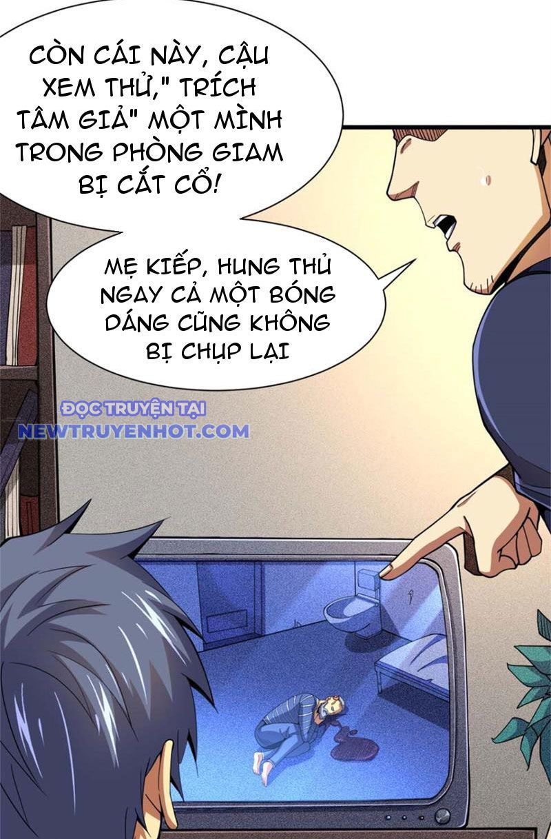 Lồng Giam Ác Ma chapter 32 - Trang 43