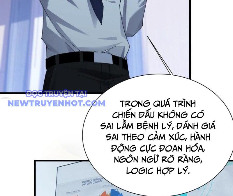 Ta Học Trảm Thần Trong Bệnh Viện Tâm Thần chapter 179 - Trang 42