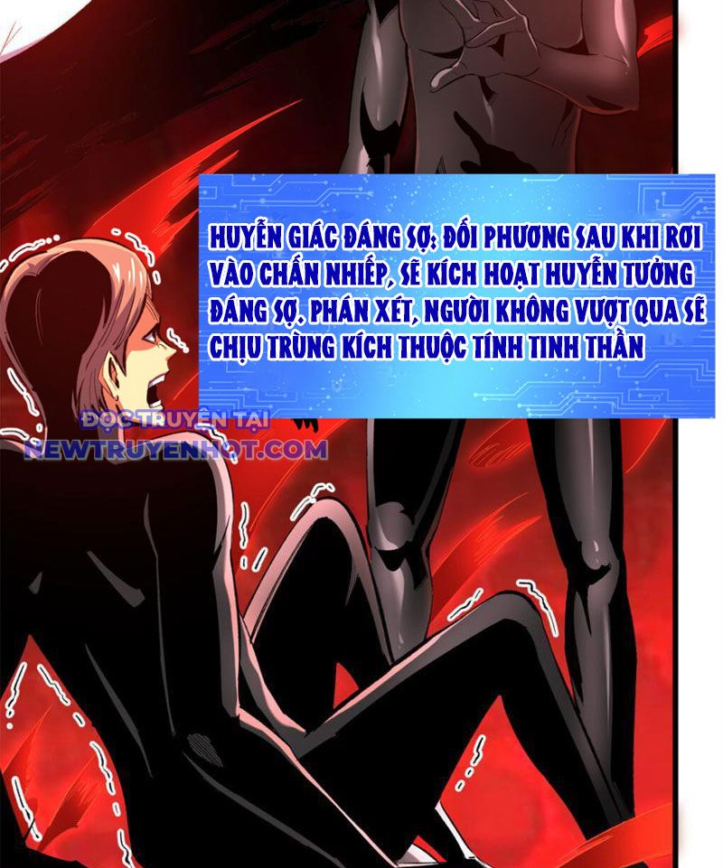 Lồng Giam Ác Ma chapter 22 - Trang 7