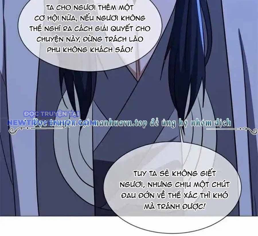 Chiến Hồn Tuyệt Thế chapter 736 - Trang 95