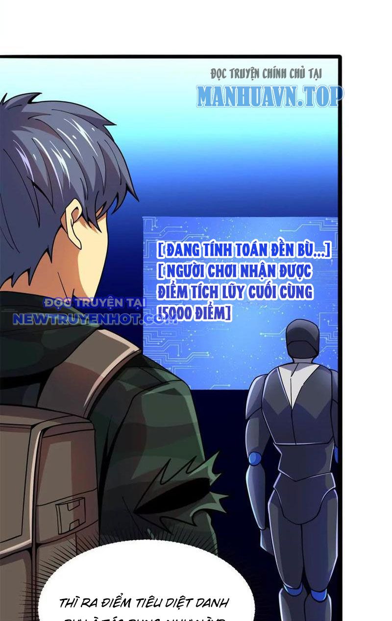 Lồng Giam Ác Ma chapter 37 - Trang 20