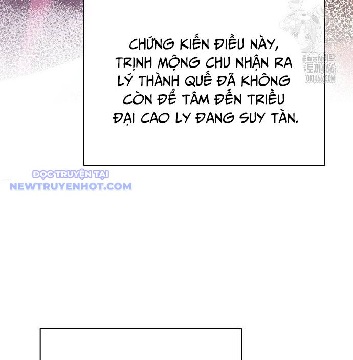 Ánh Hào Quang Của Diễn Viên Thiên Tài chapter 89 - Trang 41