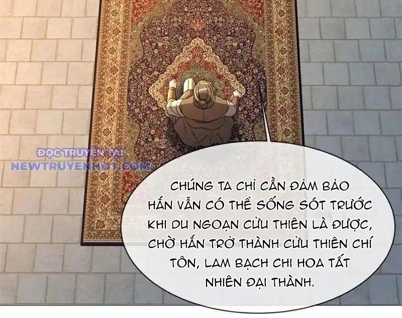 Chiến Hồn Tuyệt Thế chapter 746 - Trang 51