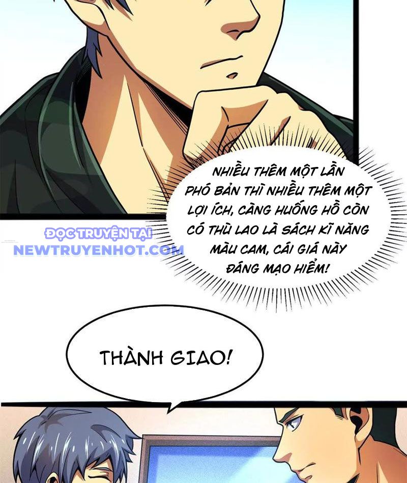 Lồng Giam Ác Ma chapter 36 - Trang 37