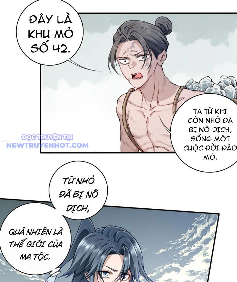 Ta Dùng Cơ Bắp Xưng Bá Tu Tiên Giới chapter 76 - Trang 42