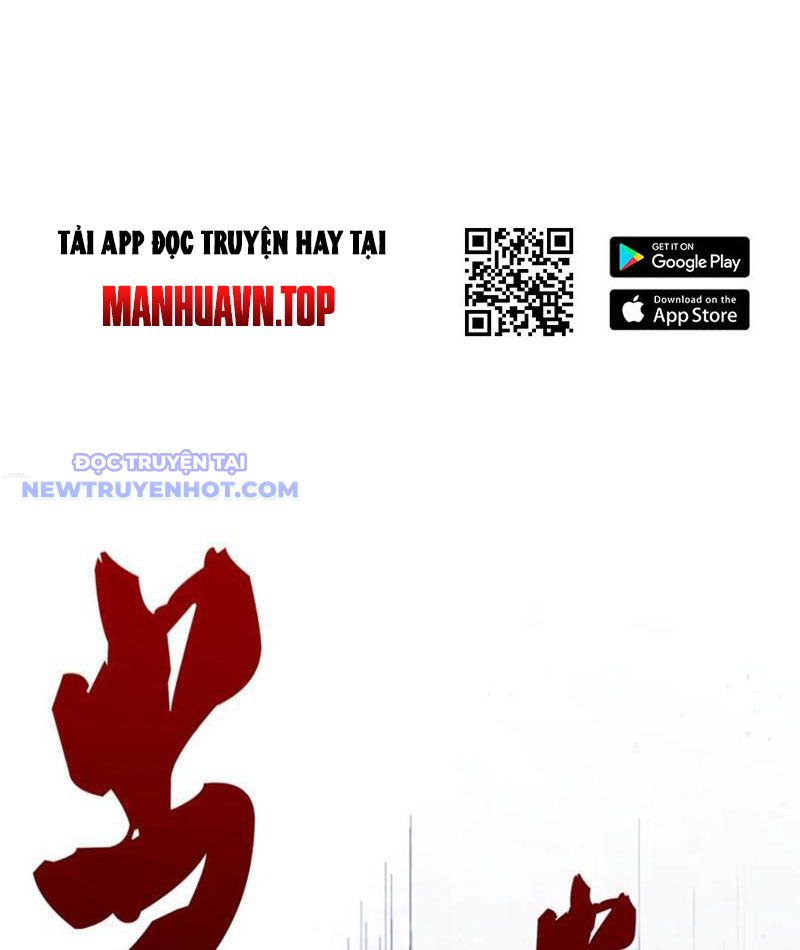 Nhị Sư Huynh Tuy Là Phàm Nhân Nhưng Rất Mạnh Mẽ chapter 84 - Trang 42