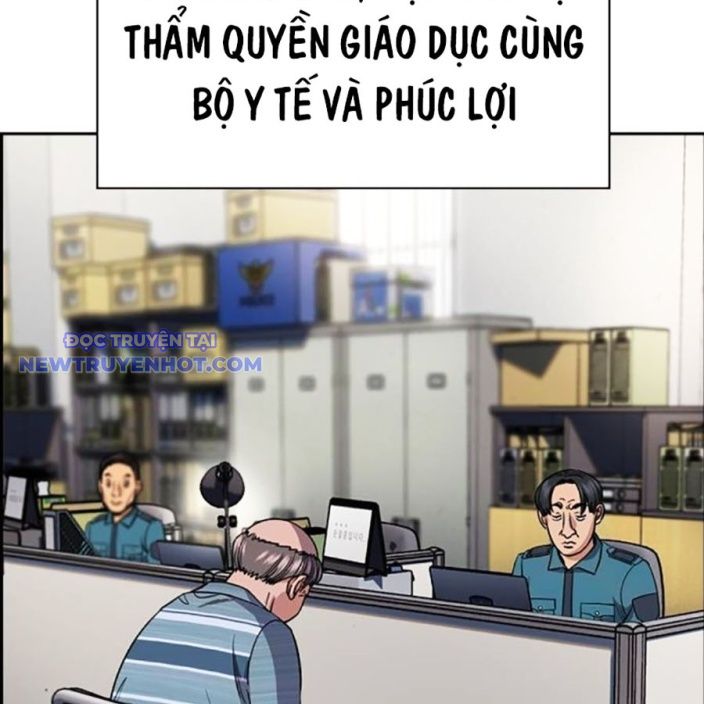 Giáo Dục Chân Chính chapter 177 - Trang 44