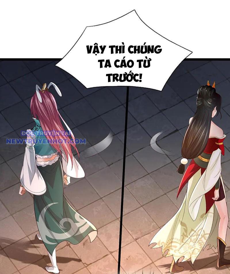 Ta Có Thể Cướp Đoạt Cơ Duyên chapter 75 - Trang 18