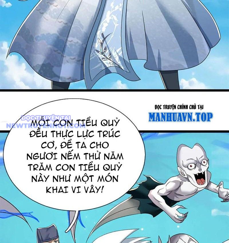 Ta Có Thể Cướp Đoạt Cơ Duyên chapter 76 - Trang 25