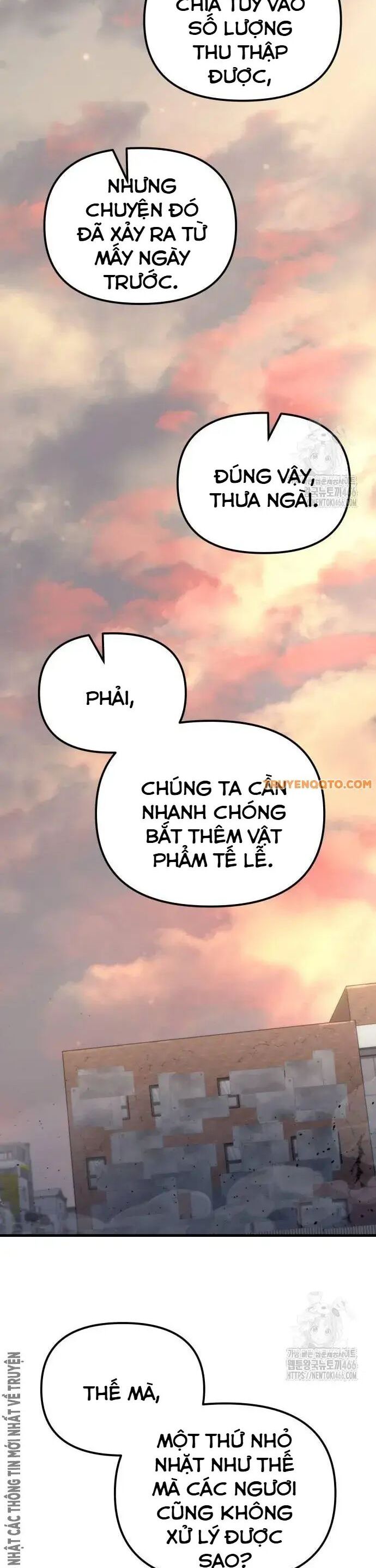 Mạt Thế Hậu Cần Chapter 25 - Trang 46