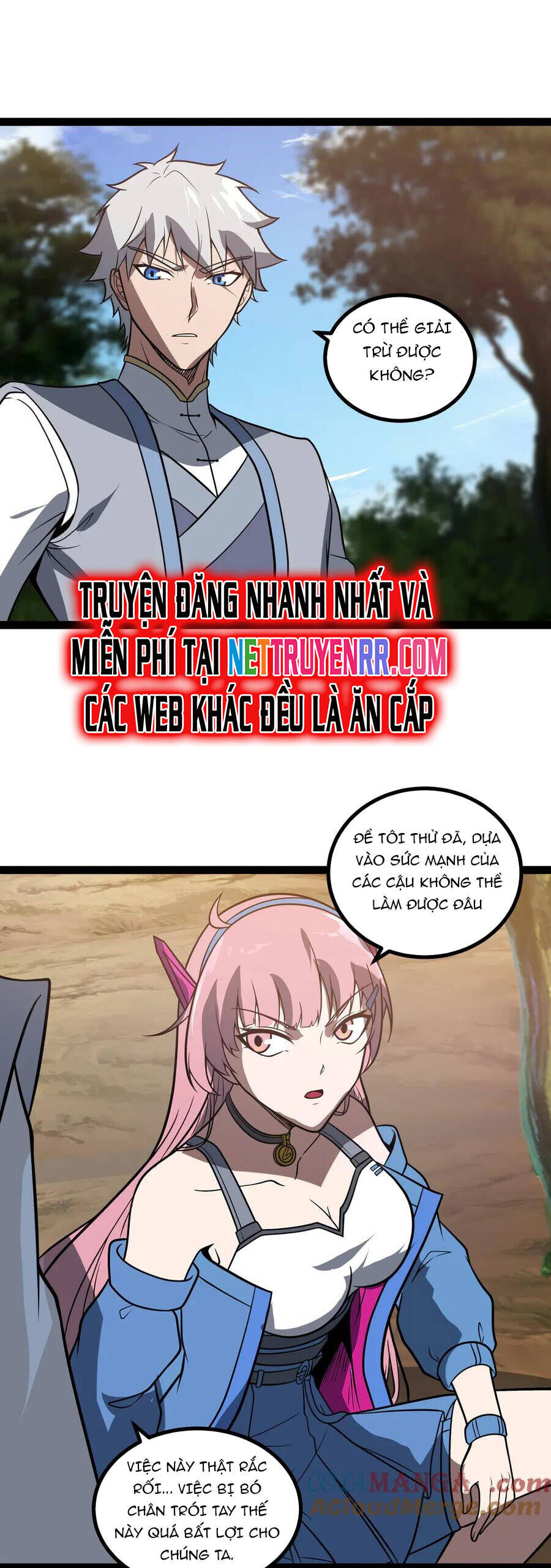 Mạnh Nhất Dị Giới Chapter 68 - Trang 21