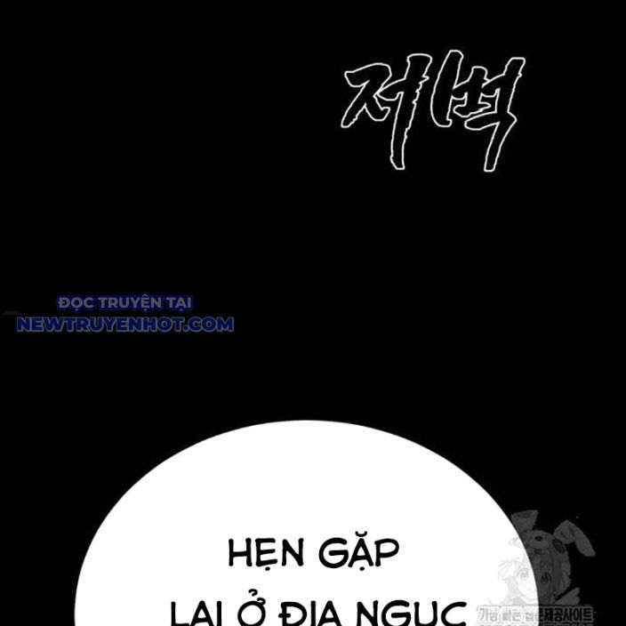 Thiên Ma Tái Lâm chapter 62 - Trang 160