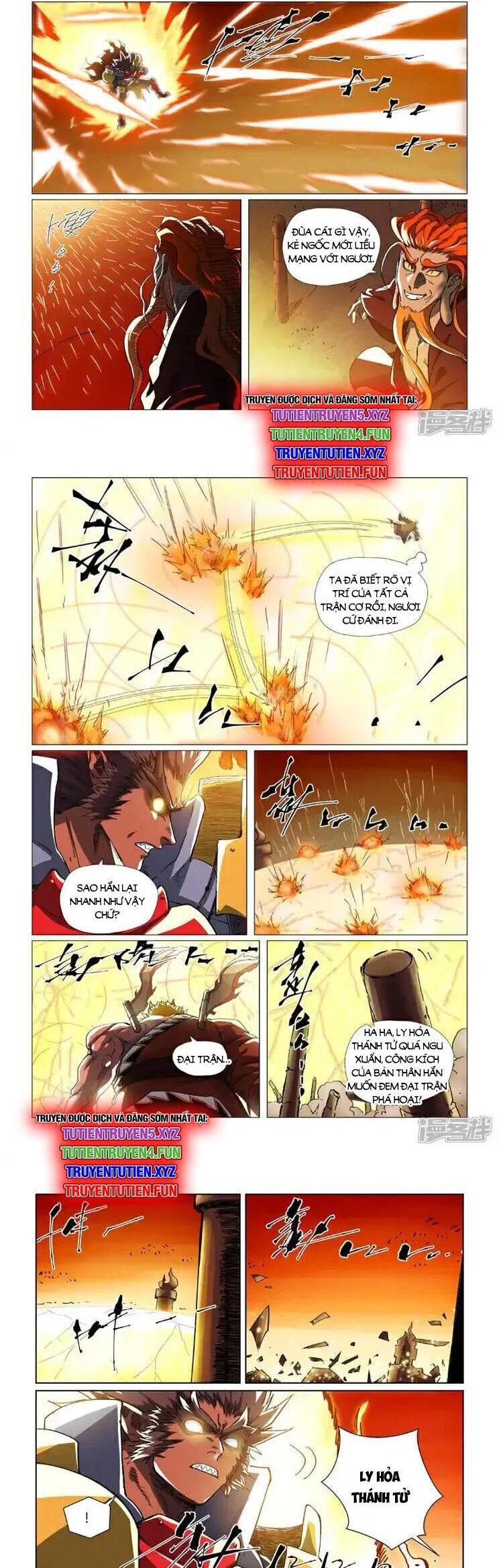 Yêu Thần Ký Chapter 622 - Trang 1